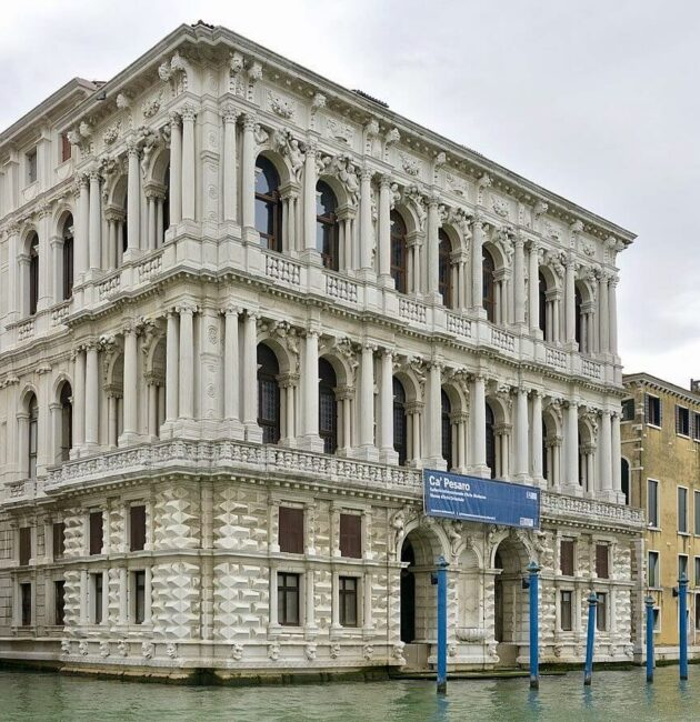 Le palais renaissance Ca' Pesaro qui abrite aujourd'hui une collections d'art