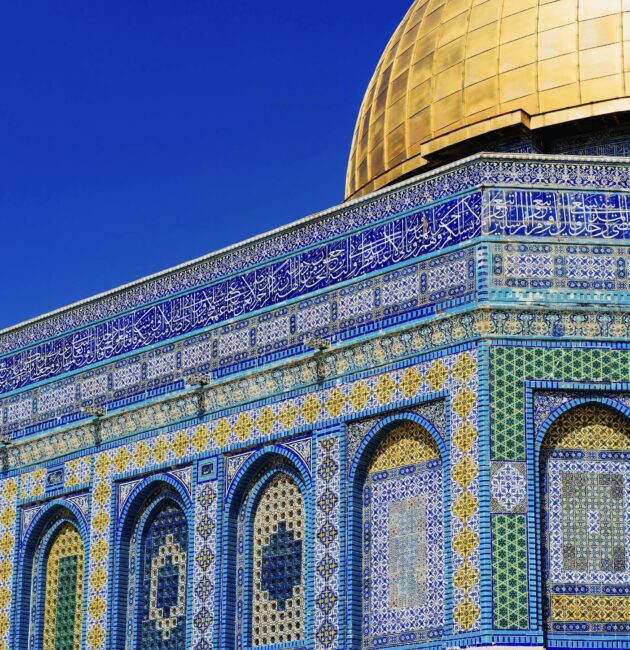 The Dome of the Rock in Jerusalem